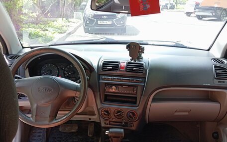 KIA Picanto I, 2007 год, 380 000 рублей, 4 фотография