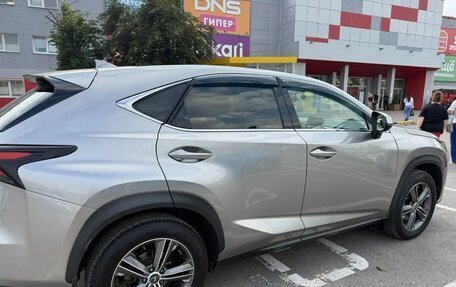 Lexus NX I, 2015 год, 2 600 000 рублей, 5 фотография
