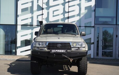 Toyota Land Cruiser 80 рестайлинг, 1995 год, 3 465 000 рублей, 5 фотография
