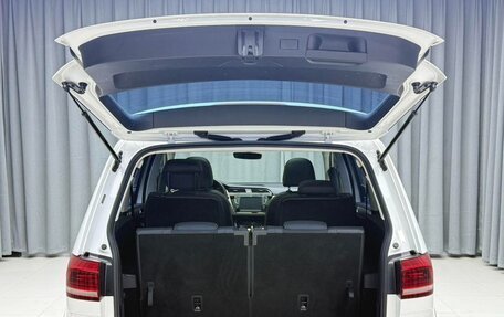 Volkswagen Touran III, 2022 год, 2 190 000 рублей, 15 фотография
