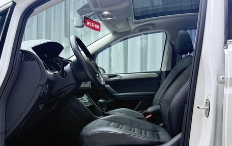 Volkswagen Touran III, 2022 год, 2 190 000 рублей, 8 фотография