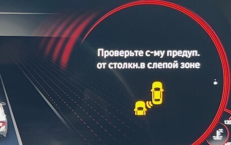 Hyundai Sonata VIII, 2020 год, 1 760 000 рублей, 22 фотография
