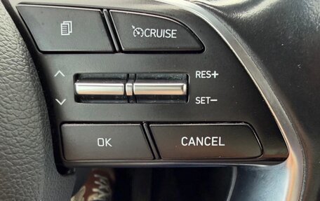 Hyundai Sonata VIII, 2020 год, 1 760 000 рублей, 24 фотография