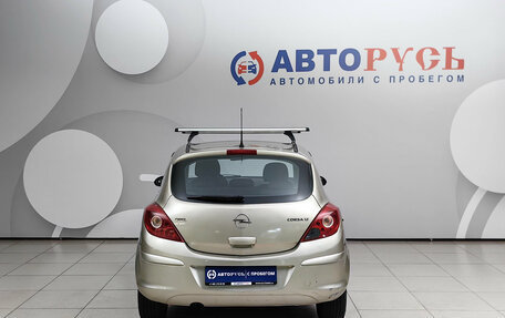 Opel Corsa D, 2007 год, 289 000 рублей, 4 фотография
