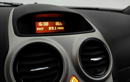 Opel Corsa D, 2007 год, 289 000 рублей, 14 фотография