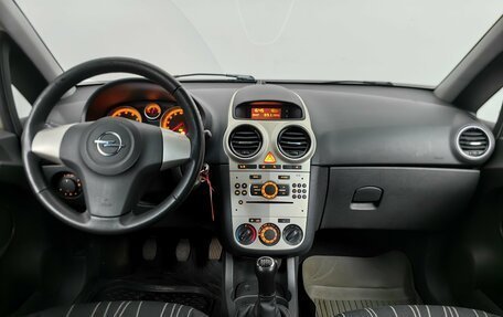 Opel Corsa D, 2007 год, 289 000 рублей, 12 фотография