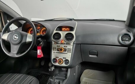 Opel Corsa D, 2007 год, 289 000 рублей, 13 фотография