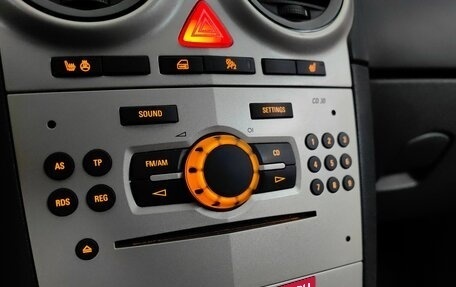 Opel Corsa D, 2007 год, 289 000 рублей, 15 фотография
