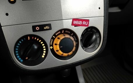 Opel Corsa D, 2007 год, 289 000 рублей, 16 фотография