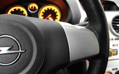 Opel Corsa D, 2007 год, 289 000 рублей, 19 фотография