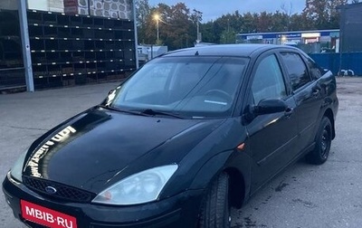 Ford Focus IV, 2004 год, 260 000 рублей, 1 фотография