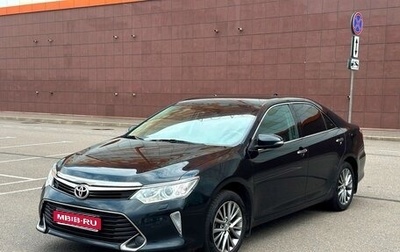 Toyota Camry, 2015 год, 1 780 000 рублей, 1 фотография