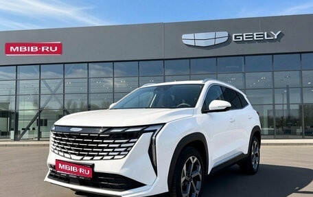 Geely Atlas, 2026 год, 3 449 990 рублей, 1 фотография