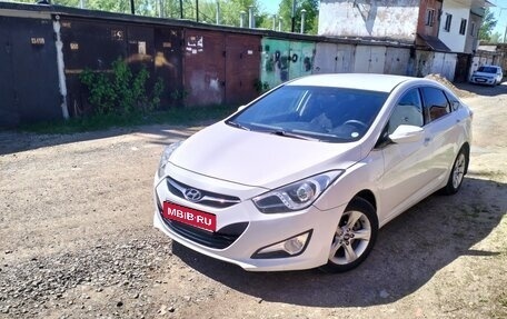 Hyundai i40 I рестайлинг, 2014 год, 860 000 рублей, 1 фотография