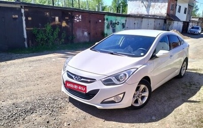 Hyundai i40 I рестайлинг, 2014 год, 860 000 рублей, 1 фотография