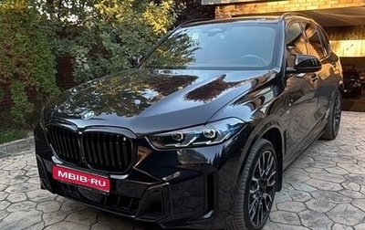 BMW X5, 2024 год, 12 000 000 рублей, 1 фотография