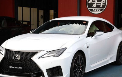 Lexus RC F I рестайлинг, 2025 год, 12 050 000 рублей, 1 фотография