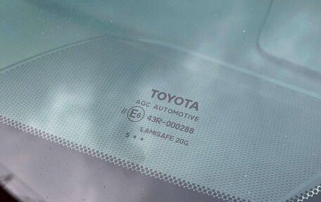 Toyota Camry, 2015 год, 1 780 000 рублей, 12 фотография