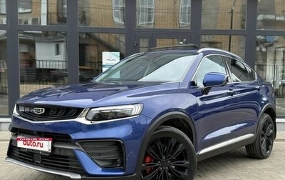 Geely Tugella FY11, 2020 год, 2 300 000 рублей, 1 фотография