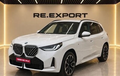 BMW X3, 2025 год, 5 941 867 рублей, 1 фотография