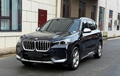 BMW X1, 2023 год, 3 350 004 рублей, 1 фотография