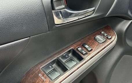 Toyota Camry, 2015 год, 1 780 000 рублей, 28 фотография