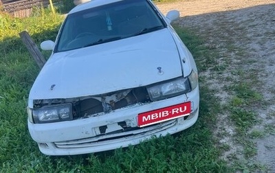 Toyota Cresta, 1992 год, 230 000 рублей, 1 фотография