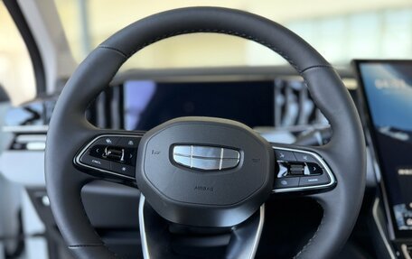 Geely Atlas, 2026 год, 3 449 990 рублей, 10 фотография