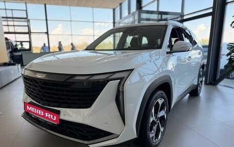Geely Atlas, 2026 год, 3 449 990 рублей, 3 фотография