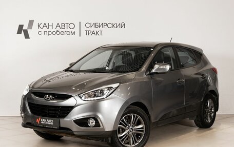 Hyundai ix35 I рестайлинг, 2015 год, 1 649 900 рублей, 1 фотография