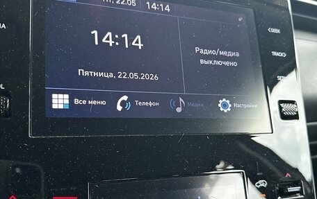 Hyundai Tucson, 2021 год, 2 950 000 рублей, 9 фотография
