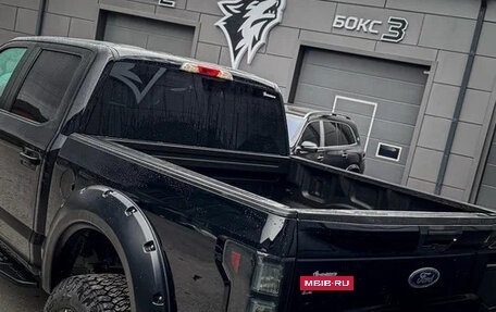 Ford F-150 XIII, 2017 год, 5 500 000 рублей, 16 фотография