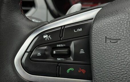 Geely Tugella FY11, 2020 год, 2 300 000 рублей, 12 фотография