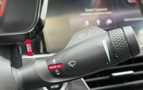 Geely Tugella FY11, 2020 год, 2 300 000 рублей, 15 фотография