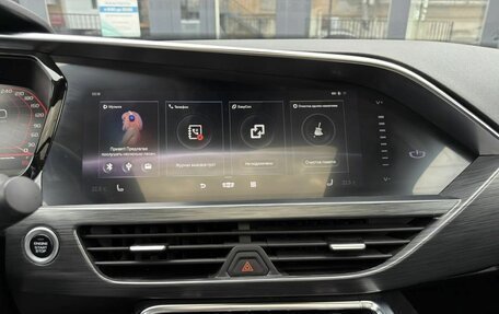 Geely Tugella FY11, 2020 год, 2 300 000 рублей, 18 фотография