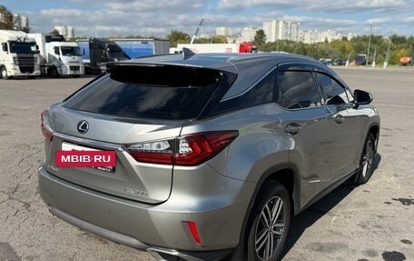 Lexus RX IV рестайлинг, 2018 год, 4 750 000 рублей, 7 фотография