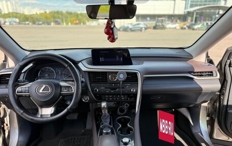 Lexus RX IV рестайлинг, 2018 год, 4 750 000 рублей, 18 фотография
