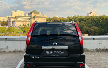 Nissan X-Trail, 2011 год, 1 250 000 рублей, 5 фотография