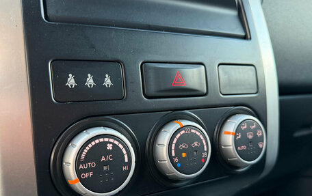 Nissan X-Trail, 2011 год, 1 250 000 рублей, 11 фотография