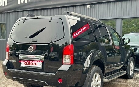 Nissan Pathfinder, 2013 год, 1 690 000 рублей, 12 фотография