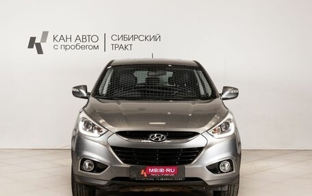 Hyundai ix35 I рестайлинг, 2015 год, 1 649 900 рублей, 2 фотография