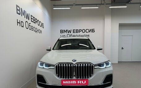 BMW X7, 2020 год, 6 990 000 рублей, 4 фотография