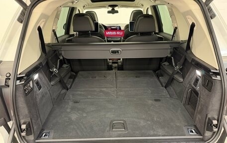 BMW X7, 2020 год, 6 990 000 рублей, 10 фотография