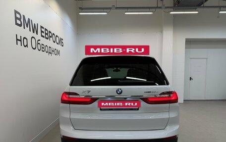 BMW X7, 2020 год, 6 990 000 рублей, 5 фотография