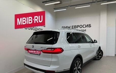 BMW X7, 2020 год, 6 990 000 рублей, 3 фотография