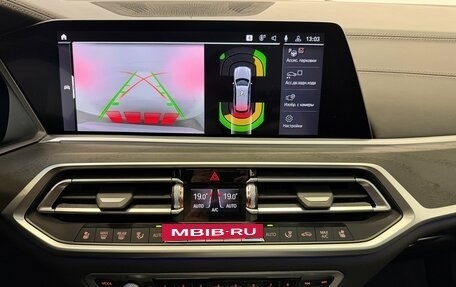 BMW X7, 2020 год, 6 990 000 рублей, 19 фотография