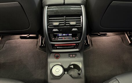 BMW X7, 2020 год, 6 990 000 рублей, 28 фотография
