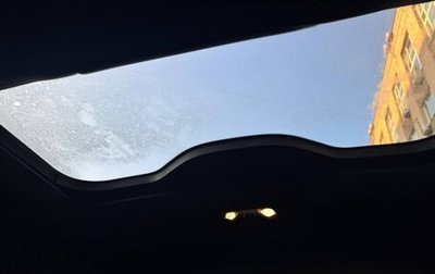 BMW X7, 2020 год, 6 900 000 рублей, 1 фотография