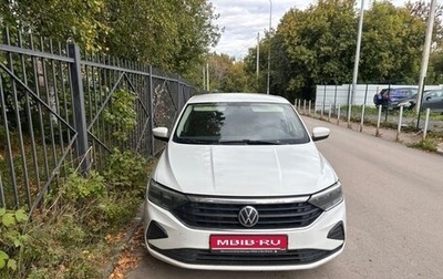 Volkswagen Polo VI (EU Market), 2020 год, 747 000 рублей, 1 фотография