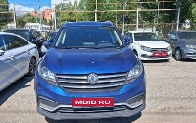 DongFeng 580 I, 2024 год, 1 978 900 рублей, 1 фотография